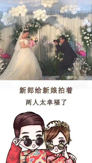 超奥特曼联盟3