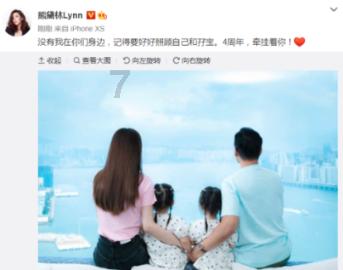 绿意盎然