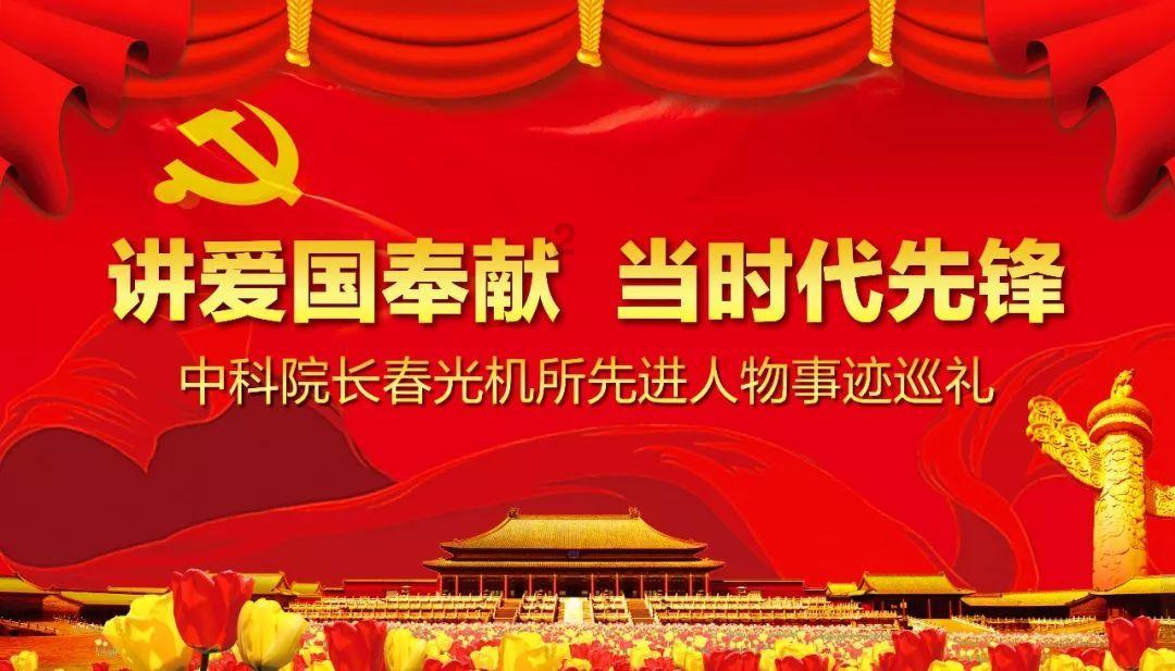 软件著作权和商标权有什么区别?